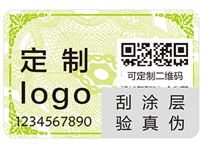 二維碼防偽標(biāo)簽常見(jiàn)的功能具有哪些？