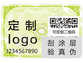 如何辨別歐舒丹護手霜的真假？